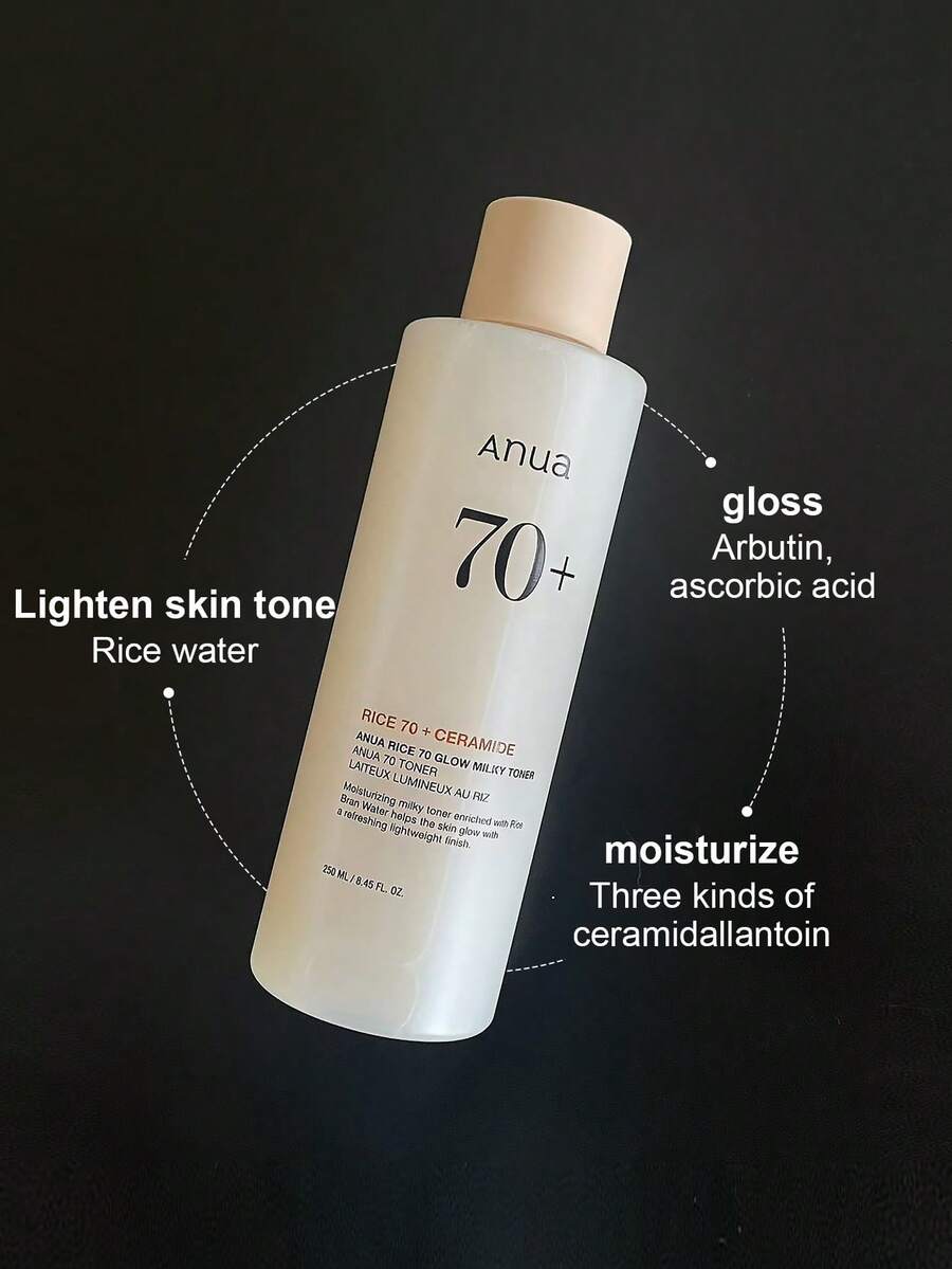 ANUA Rice 70 Luminous Cream Toner, Suitable For Glassy Skin And Brightening, Rice Water, Niacinamide, Ceramide, Panthenol, Fragrance-Free, Non-Comedogenic, Korean Skin Care 250ml