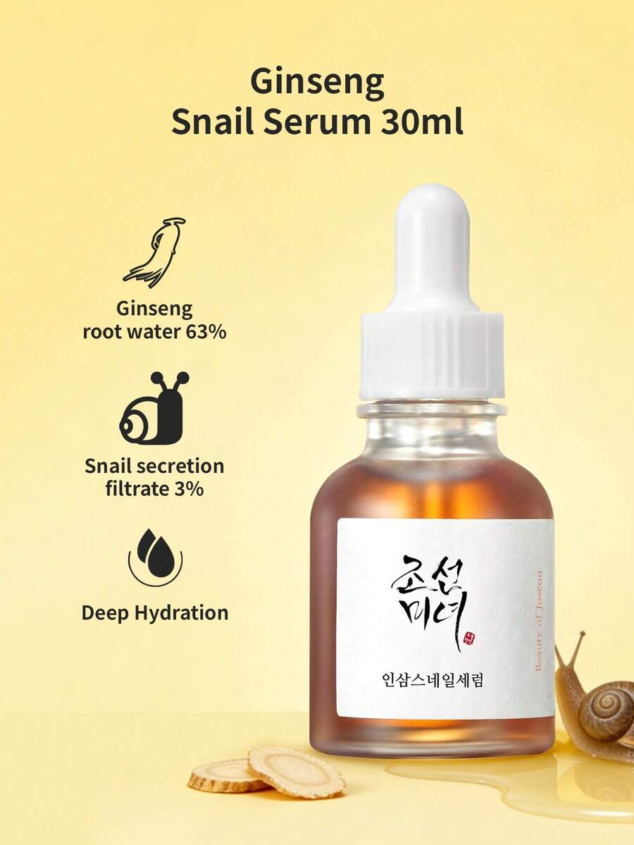 Beauty of Joseon 30ml Korean Ginseng Nail Essence