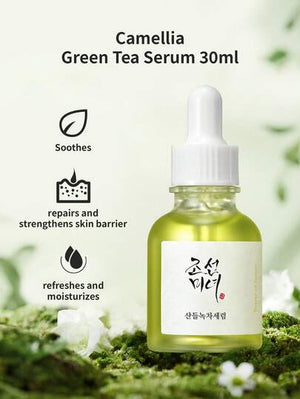 Beauty of Joseon 30ml Korean Ginseng Nail Essence