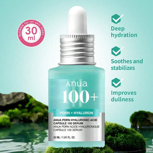 ANUA 7 Niacinamide & Rice Barrier Repair Essence, 50ml. Rice Extract Compound Formula, Lightweight & Absorbent Texture, Moisturizing & Soothing, Suitable For Sensitive Skin Care During Seasonal Changes