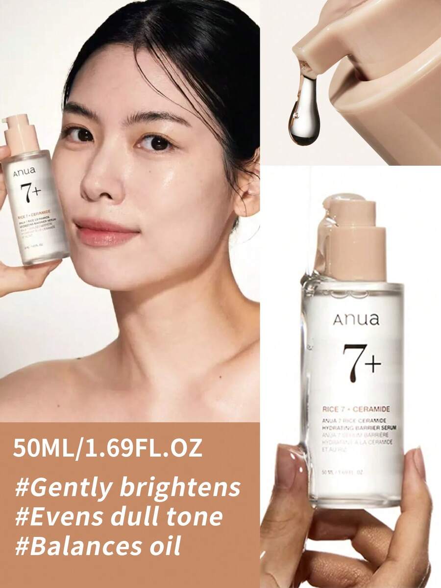 ANUA 7 Niacinamide & Rice Barrier Repair Essence, 50ml. Rice Extract Compound Formula, Lightweight & Absorbent Texture, Moisturizing & Soothing, Suitable For Sensitive Skin Care During Seasonal Changes
