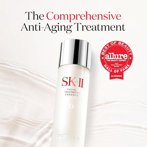 Facial Treatment Essence - Anti-Aging Essence Skincare to Help Reduce the Appearance of Fine Lines & Wrinkles - Visibly Refines Texture & Improves Firmness & Dark Spots