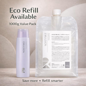 Little Scientist Emulsion (Hair Milk) 6.76 fl Oz / 200mL Heat Protect,Anti-Frizz,Damaged Hair,Split Ends,Hydrating,woman,man
