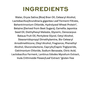 Instant Silk Vitality Hair Mask, Lightweight Repair Treatment for Dry & Damaged Strands, Tsubaki Seed Oil & Probiotic Ferments, Hair Care for Women, Suitable for All Textures, 275mL