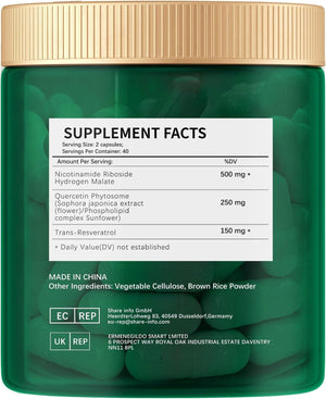 ESUNM Liposomal NAD+ Supplement with Resveratrol, NMN Supplement NAD Resveratrol Support Cellular Health, Stamina & Healthy Aging,Third-Party Tested，80 Capsules