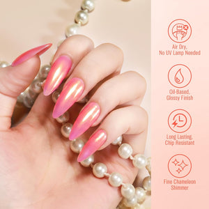 Iridescent Coral Nail Polish, Quick Dry Pearlescent Orange 15ml
