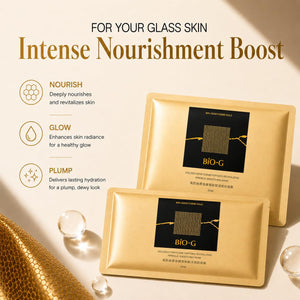 Bio-G Collagen Overnight Hydrogel Mask with Gold |Skin Glow Care for Firming, Lifting, Plumping | Peptide Fine Lines for Glass Skin Care | 25ml*5