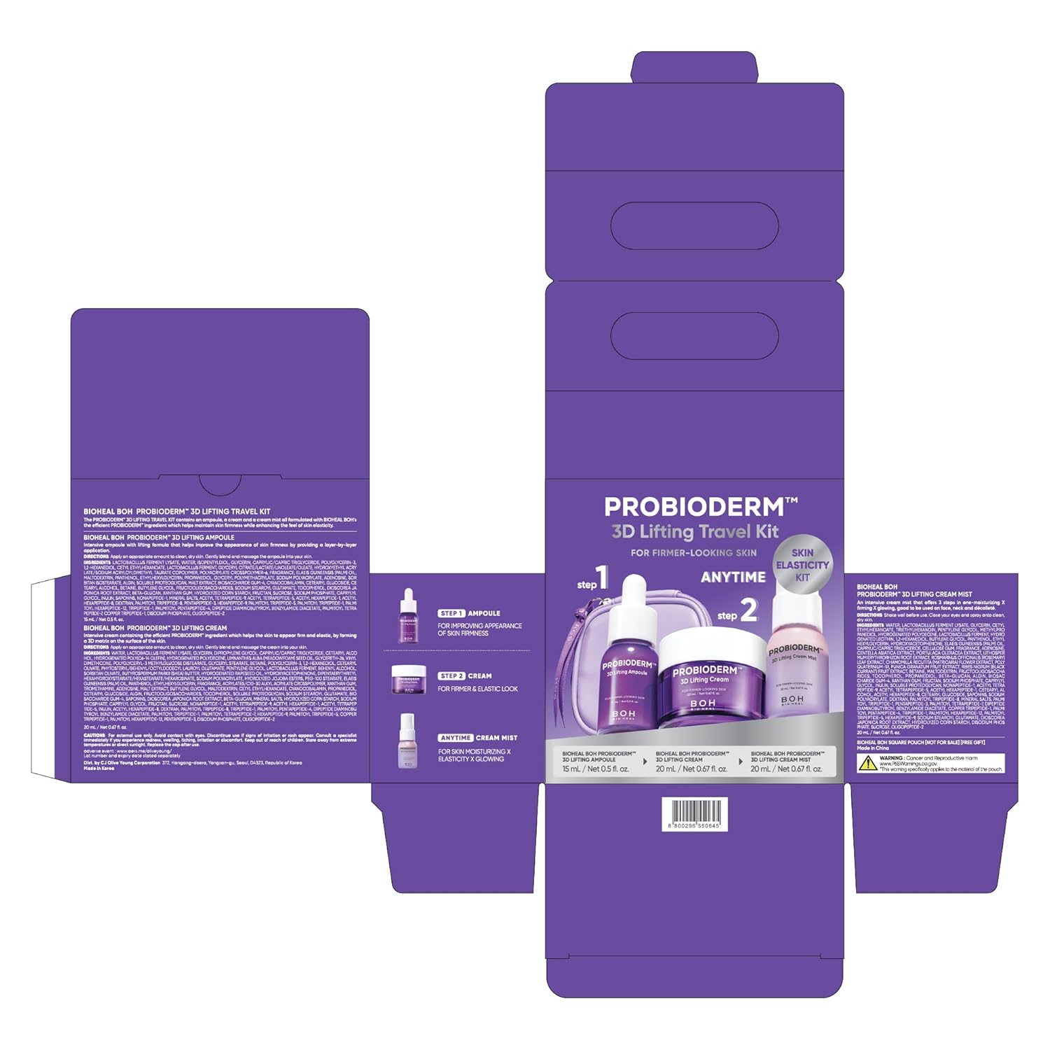 BIOHEAL BOH Probioderm 3D Lifting Travel Size Skin Care Kit | Korean Skincare Set for Firming & Hydration, with Ampoule, Face Moisturizer & Serum Spray | Mini Travel Essentials & Gift Set for Women