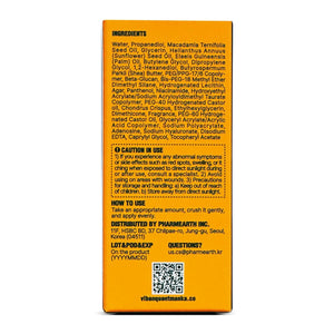 VIBANQUENTMANKA Capsule, Skin Care Booster, Capsule Face Serum, Hydrating Essence, Panthenol and Niacinamide. Facial Moisturizer for Sensitive,&Acne Skin, Korean Skin care 25g/0.88 fl.oz