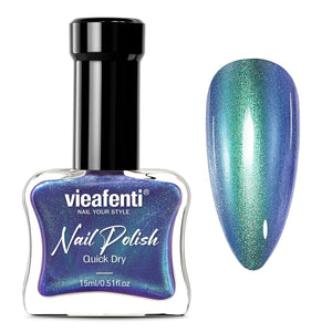 Iridescent Coral Nail Polish, Quick Dry Pearlescent Orange 15ml