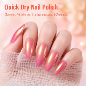 Iridescent Coral Nail Polish, Quick Dry Pearlescent Orange 15ml