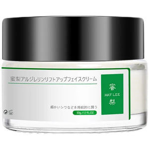 50g Japanese Six peptides Cream Anti-Wrinkle Moisturizing Anti-Early Aging for Sensitive Skin Face And Eye Cream Face Cleanser