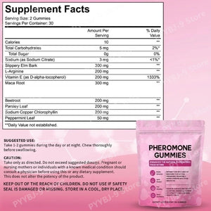Pheromone Gummies Premium Feminine Balance Blend with Maca Beetroot Strawberry Flavor Daily Supplement 60 Count 30 Servings
